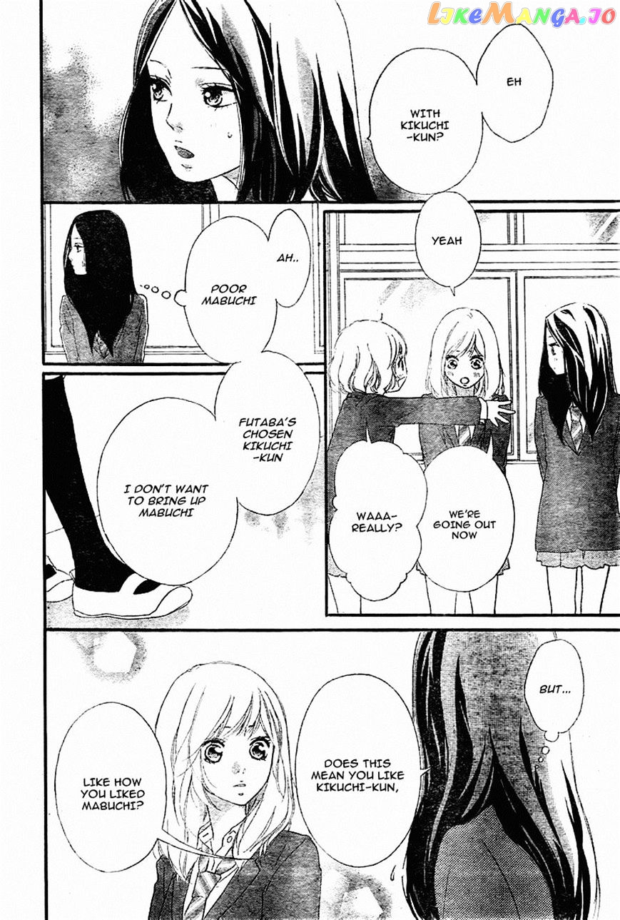 Ao Haru Ride, Chapter 34 image 22